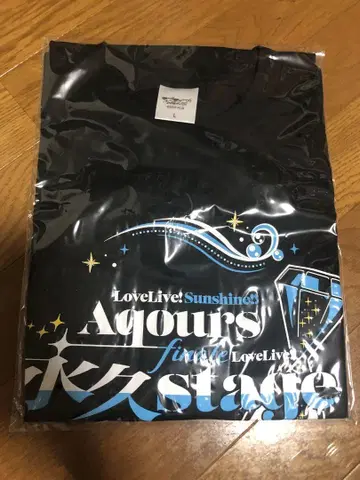 영구 stage Aqours 티셔츠