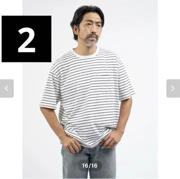 신상 KAJA HIGH GAUGE BORDER POCKET TEE OVY