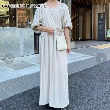 새상품급 카프리슈 레마쥬 퍼프 슬리브 맥시 기장 롱 원피스 베이지