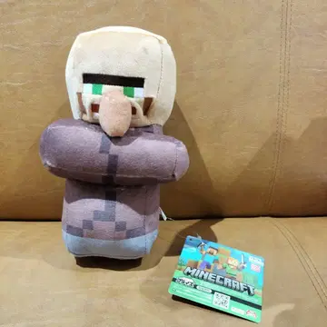 마인 크라프트 모듬 봉제 인형 마을 사람 마인크래프트
