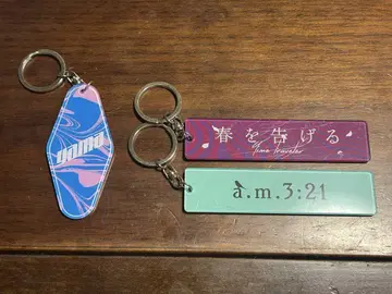 yama 아크릴 키링 3세트