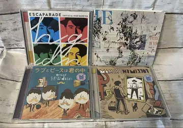 Official 히게Dism CD 4장 세트 렌탈