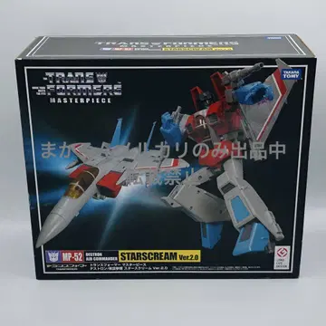 트랜스포머 마스터피스 MP-52 스타스크림 ver.2.0