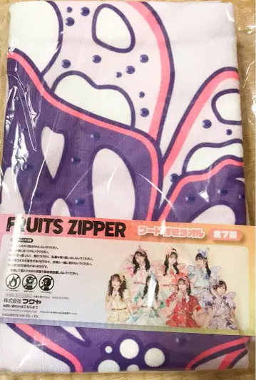 나카가와 루카 FRUITSZIPPER 후드 부착 티 GiGO 후르츠 지퍼