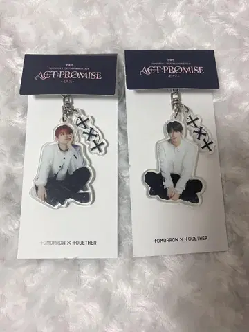 TOMORROW X TOGETHER ACT:PROMISE 키링