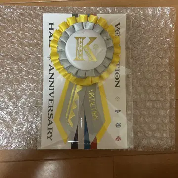 후우라 카나토 로제트 브로치