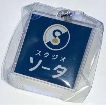 가챠가챠전 한정판 참여 기업 로고 아크릴 키링 소타 SO-TA