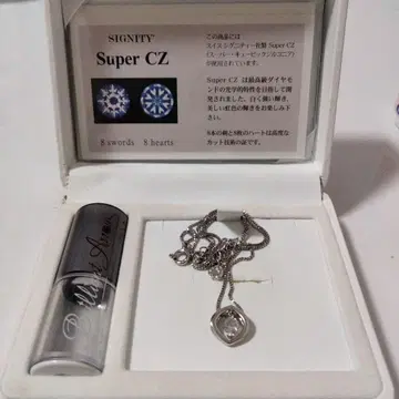 SIGNITY 스위스 시그니티 다이아몬드 목걸이