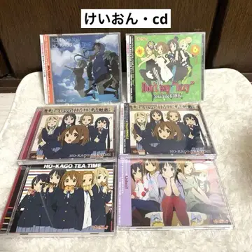 케이온 CD 정리 초회 한정판