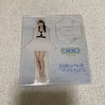 노기자카46 카키 하루카 노기BOX A상 아크릴 스탠드