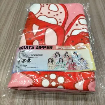 GiGO 한정 FRUITS ZIPPER 후드 부착 타월 츠키아시 아마네