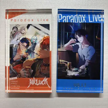 고쿠Luck 아크릴 블록 2점 세트 ParadoxLive