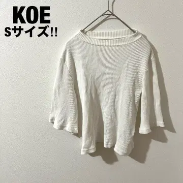 KOE 7부 기장 니트 화이트 S 리브 크롭 스타일 여성용