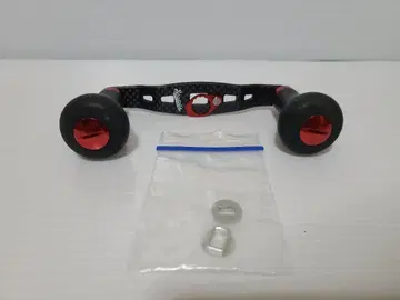 스튜디오 컴포지트 RC SC PLUS 카본 핸들 102mm
