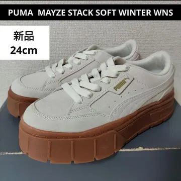 PUMA 통굽 스니커즈 검솔