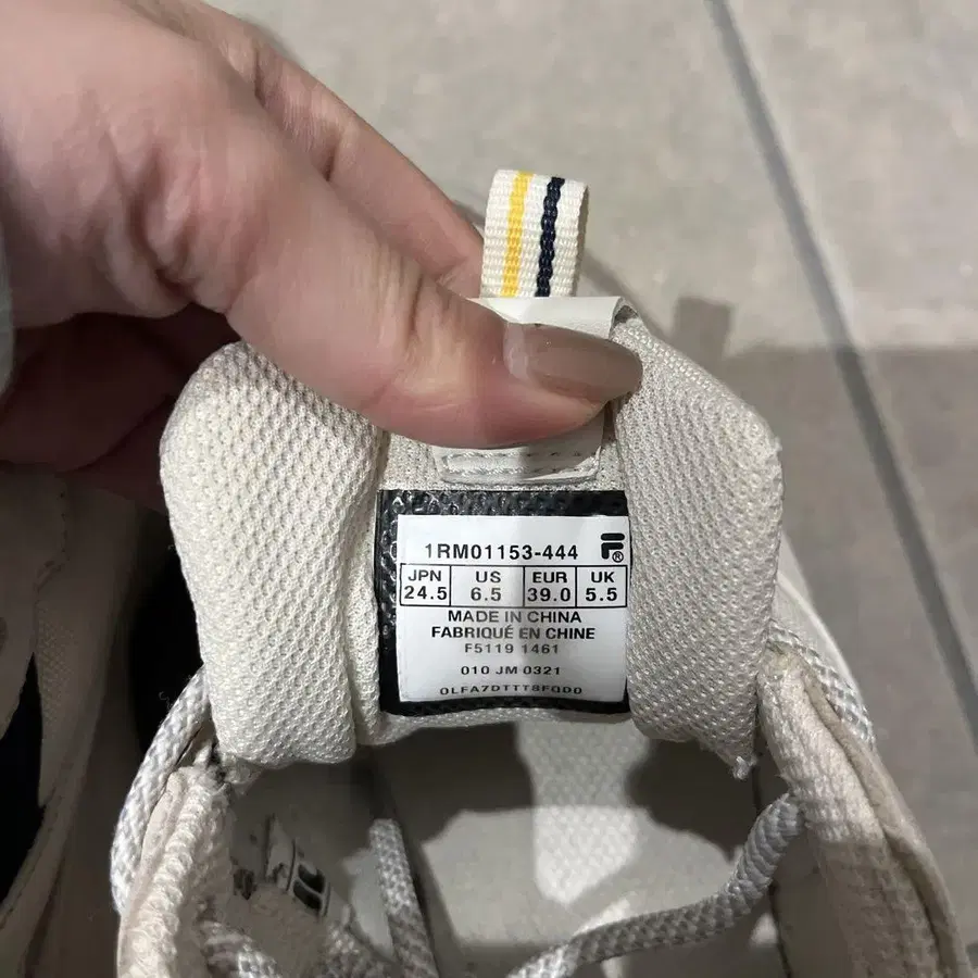 5번째 상품 이미지