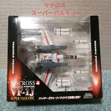 마크로스 VF-1J 슈퍼 발키리