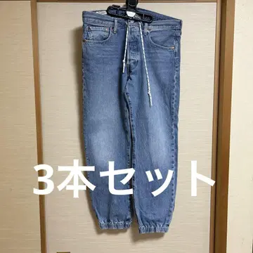 데님 3권
