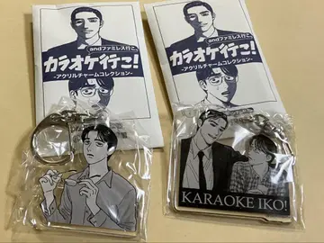 가라오케 가자! 아크릴 참 컬렉션 총 2점