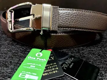 PRARIE 프레리 브라운 가죽 벨트 미사용 새상품 택 포함