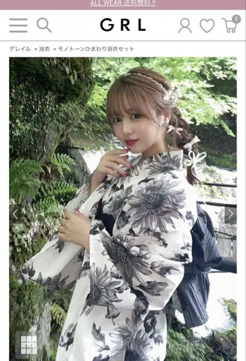 GRL 유카타, 오비, 새상품 일본 나막신 세트