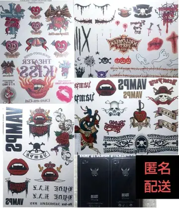 L'Arc-en-Ciel VAMPS 타투 스티커 세트 덤 포함