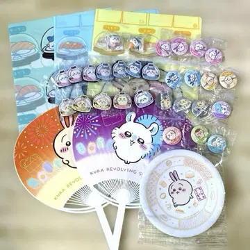 치이카와 (먼작귀) 쿠라스시 묶음 판매