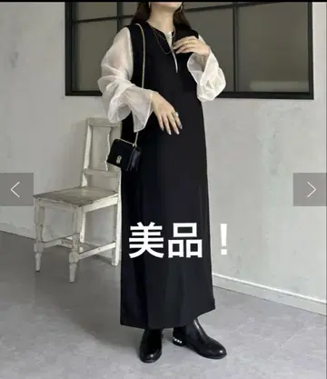 프로즈 베일 포멀 시어 원피스