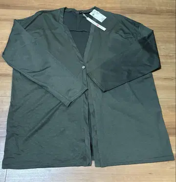 다크 그린 가디건 Made in Japan