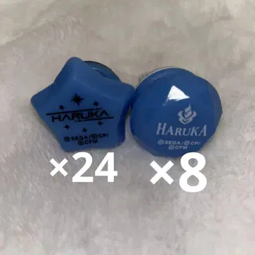 프로세카 오동나무 하야 반지 라이트 린라이