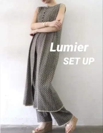 Lumier 자카드 니트 롱 젤리