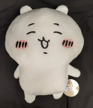 후류 초BIG 봉제 인형 후! 치이카와 치이카와 후!