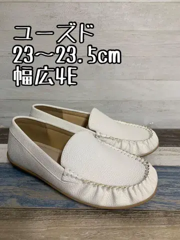 유즈드 23.0~23.5cm 4E 화이트 계열 드라이빙 신발 x244