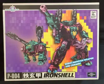 TFC TOYS POSEIDON IRONSHELL