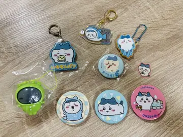 치이카와! 하치와레 8점 묶음 판매!