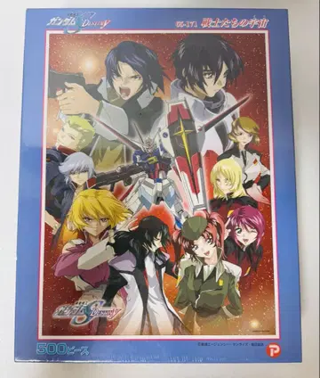직소 퍼즐 500P 건담 SEED DESTINY 전사들의 우주 새상품