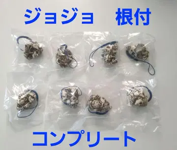 죠죠의 기묘한 모험 네즈케 스트랩 전 8종 세트