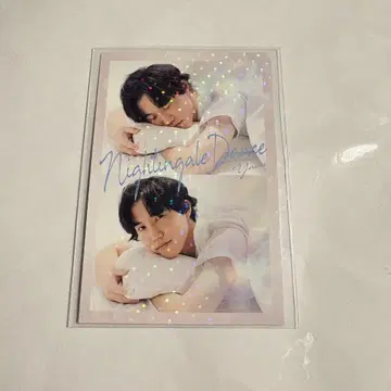 요시모토 콜레카 나이팅게일 댄스 야스 오하요 카드