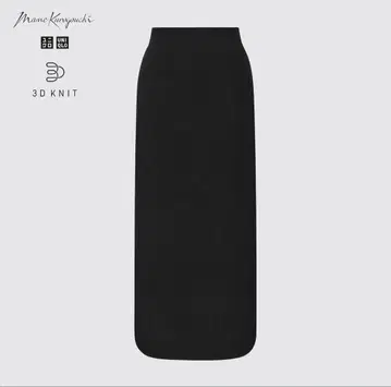 UNIQLO x Mame Kurogouchi 3D 니트 스커트
