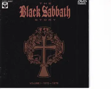 블랙 사바스 / The Black Sabbath Story DVD