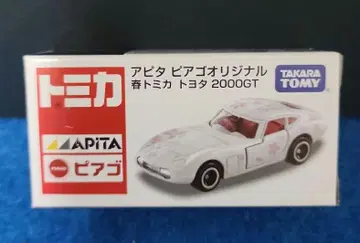 아피타 피아고 오리지널 봄 토미카 도요타 2000GT 벚꽃 패턴