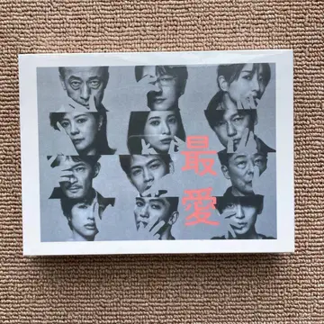 가장 사랑하는 DVD BOX 6장 세트 &1