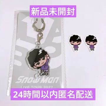 SnowMan 후카사와 타츠야 스노우맨 키링 스티커