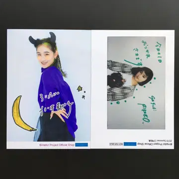 583 안주르무 사사키 리카코 브로마이드 2매 세트