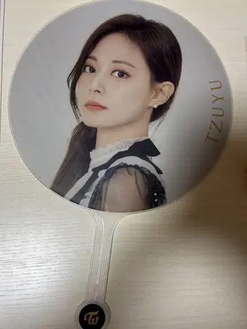 트와이스 츠위