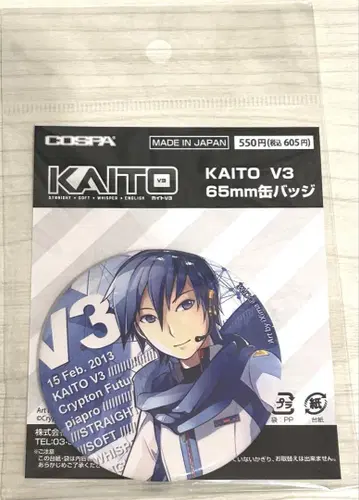 하츠네 미쿠 KAITO 캔뱃지 무빅