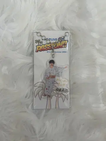 이나바 미치하루 아크링 키링
