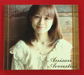 성우 CD 이와오 준코 Anison Acoustic