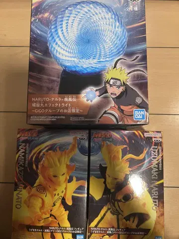 NARUTO 피규어 GIGO 한정판