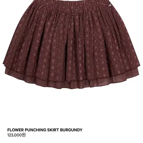 期間限定クーポン発行★COYSEIO 25ss FLOWER PUNCHING SKIRT coyseio Flower Punching Skirt on Bunjang Global Site.